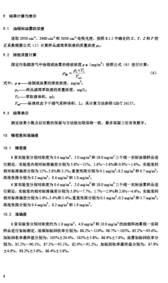 圖片 39.png